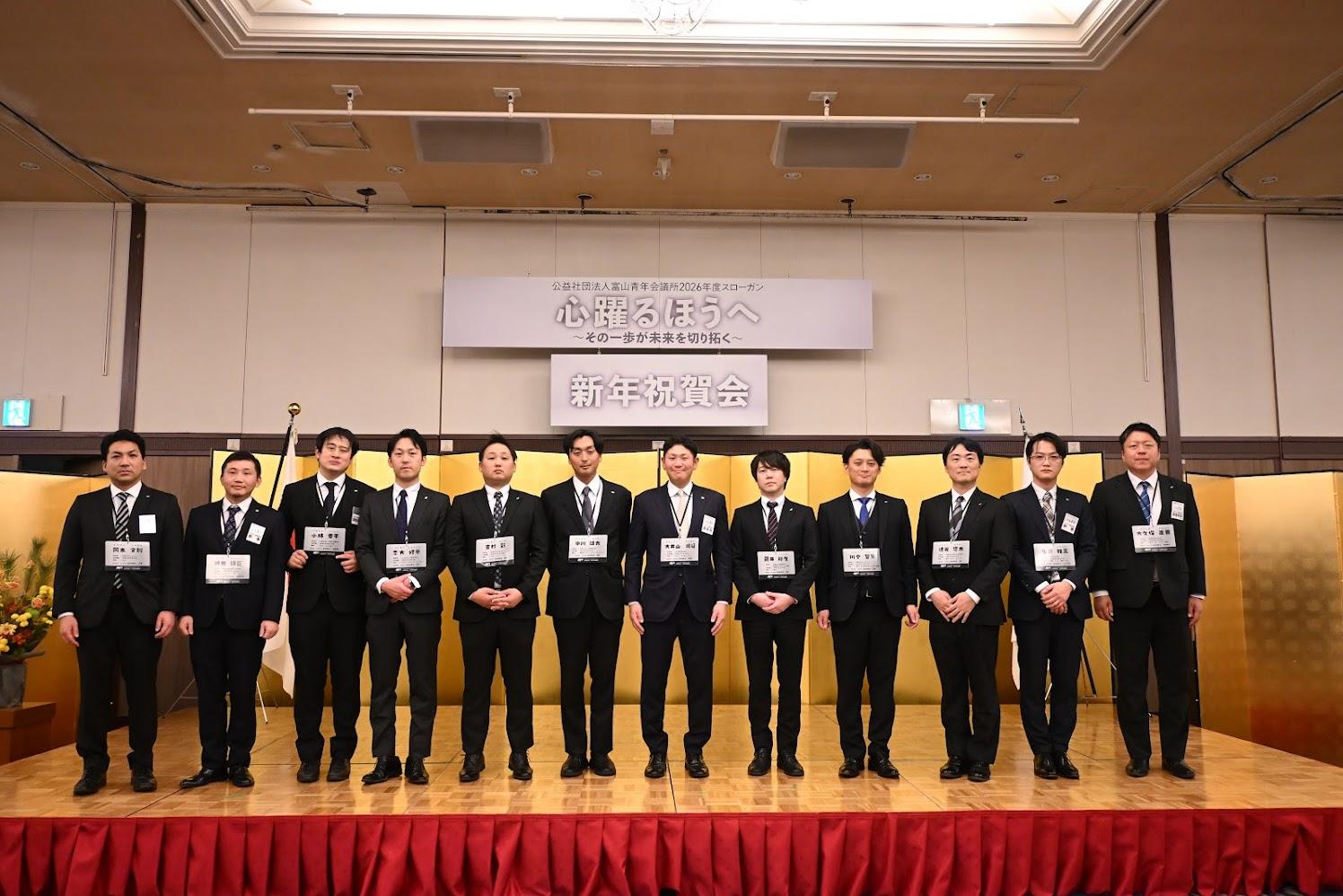 アカデミー特別委員会